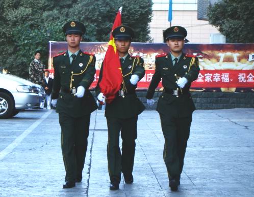 圖片關鍵詞 圖片關鍵詞