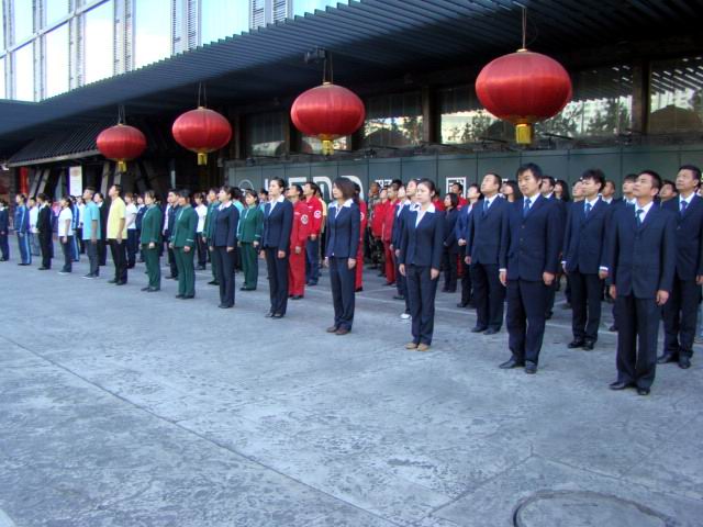 圖片關鍵詞 圖片關鍵詞