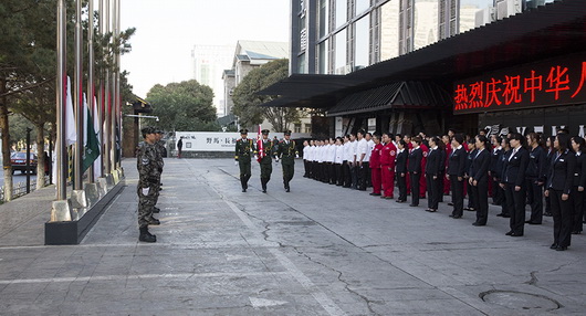 圖片關鍵詞 圖片關鍵詞
