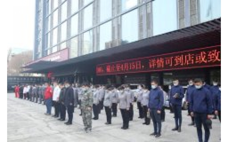 逝者安息！致敬英雄！